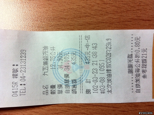 2013 THE ALL-NEW FOCUS 24小時免費開回家