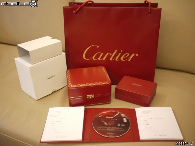 第一支機械錶 - Cartier Ballon Bleu 藍氣球