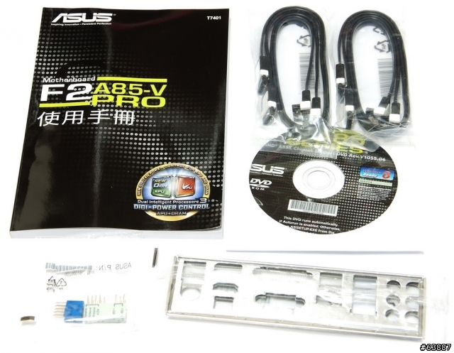 AMD FM2高階平台 - ASUS F2A85-V PRO效能分享
