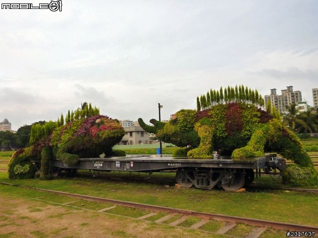 高雄西子灣幸福九九小旅程