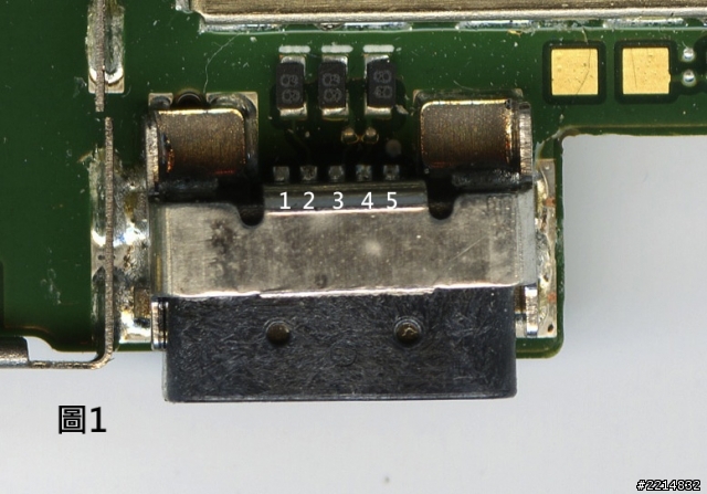 lumia 800改造成無線充電遇到了小問題