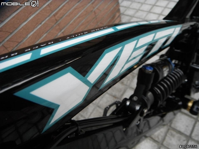Yeti 303 wc 正式登場