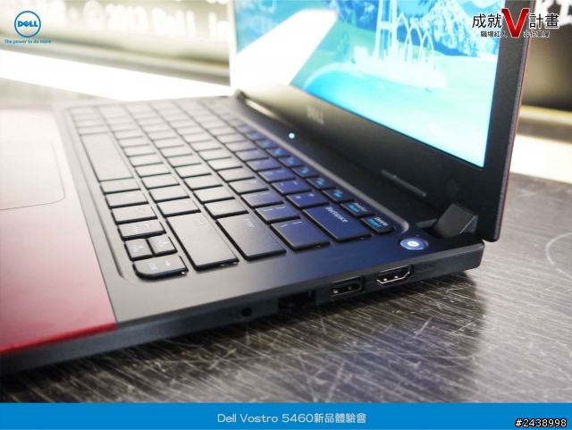 理想的職場新戰力_參加Dell Vostro 5460筆電體驗會心得分享