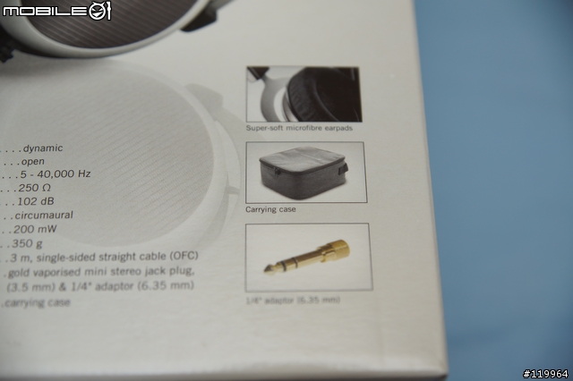 [2014/5/22更新][開箱]第一次的拜耳動力-beyerdynamic T90