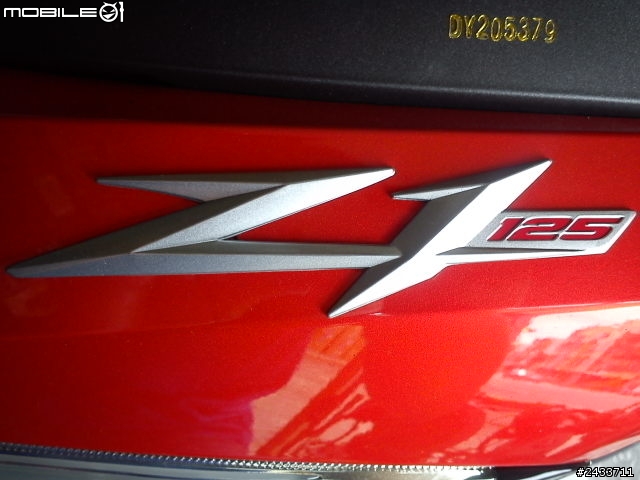 SYM Z1 125補開箱