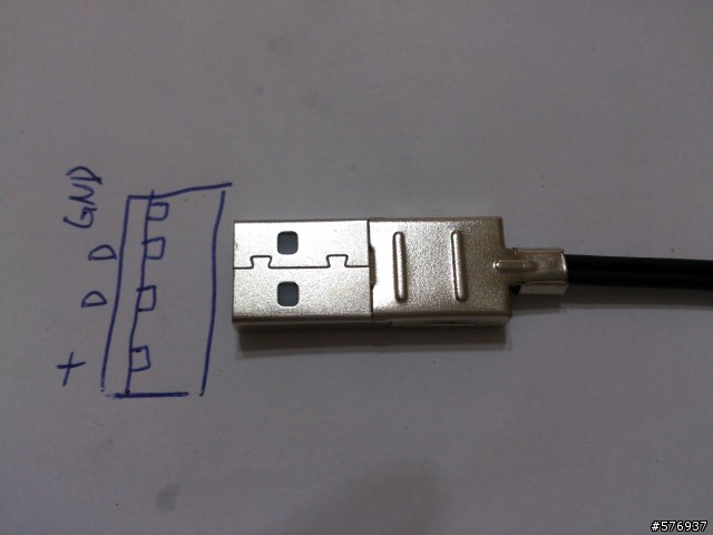 Xperia V 充電座DIY
