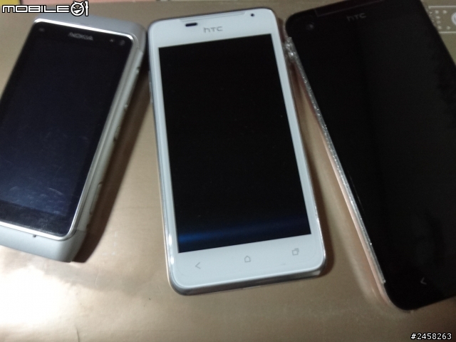 【祈願文】觀望是值得的...給HTC個讚!產品越做越好,越來越多樣化....