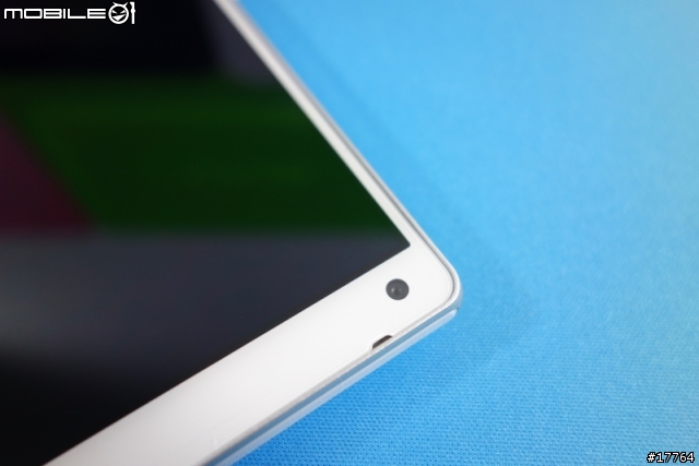 精巧五吋 智慧遙控 Sony Xperia ZL 台版開箱