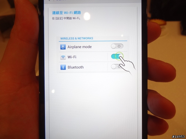 ☆爽度100的6.1吋螢幕~ HUAWEI Ascend Mate☆ 手機體驗活動心得分享