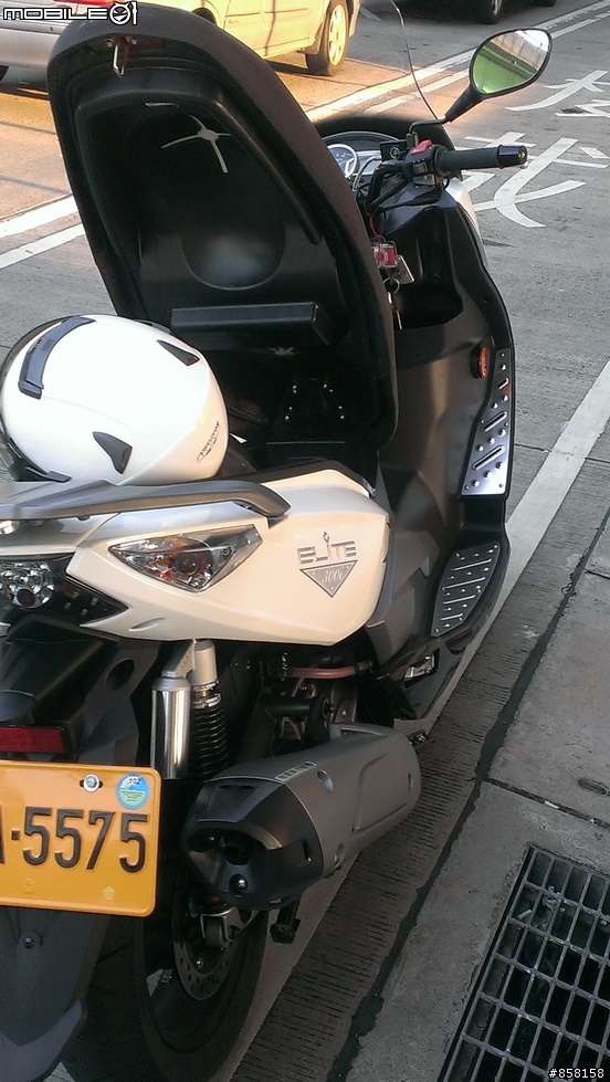 Elite300i [白]不專業開箱文