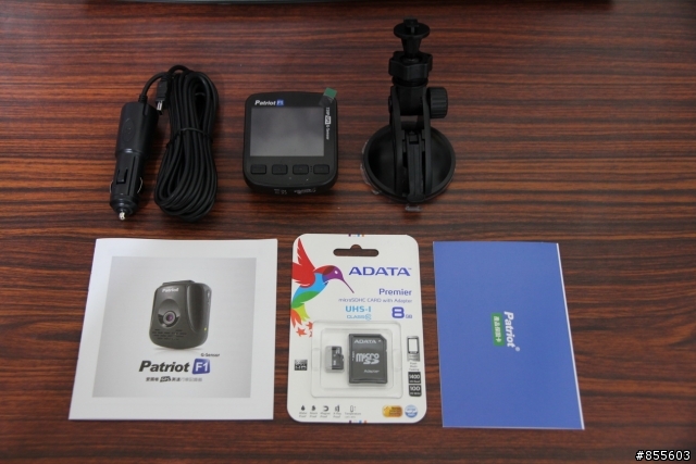 參加「Patriot F1行車記錄器」試用活動分享
