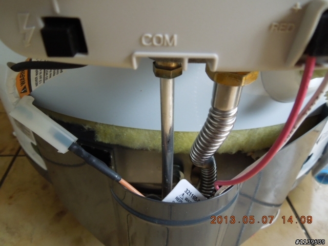 熱水器, made in USA