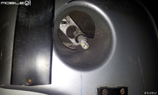 MAV 2.0 更換繼電器(RELAY)