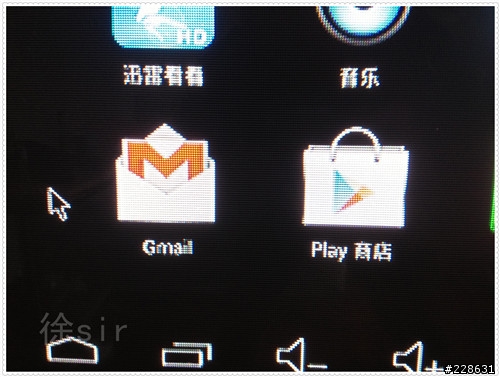 Android TV 新選擇 TP-Link 大眼睛 mini 開箱篇 [新增 root刷機包]