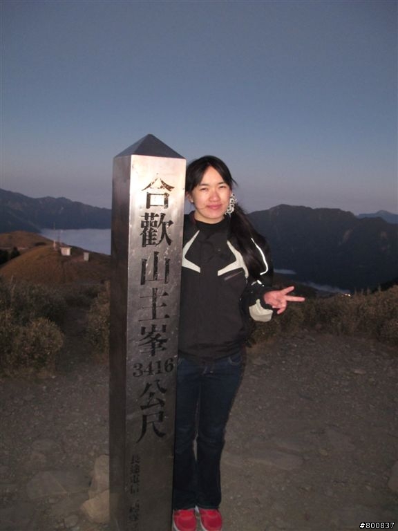 重機人生~遲來的FZ6-S 半島遊---(更新影片在第1天後....)