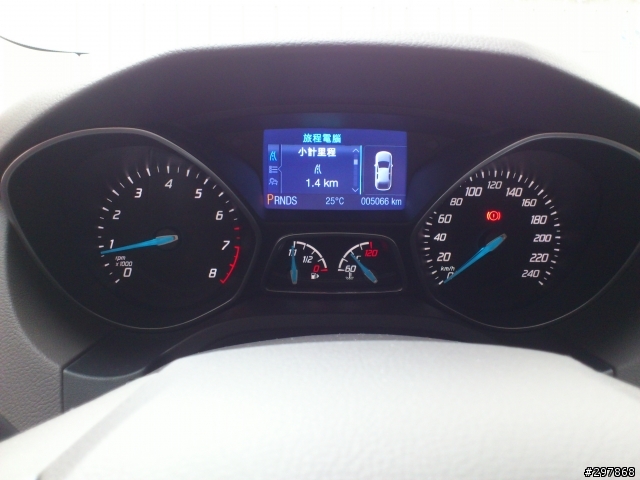 2013 THE ALL-NEW FOCUS 24小時免費開回家- 雨中石門水庫桐花行