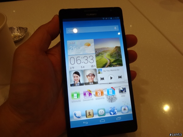 ☆爽度100的6.1吋螢幕~ HUAWEI Ascend Mate☆ 手機體驗活動心得分享