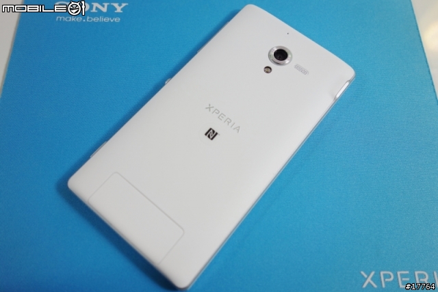 精巧五吋 智慧遙控 Sony Xperia ZL 台版開箱