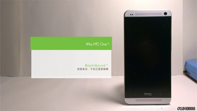 [ UnPacked ] 新 HTC One 開箱