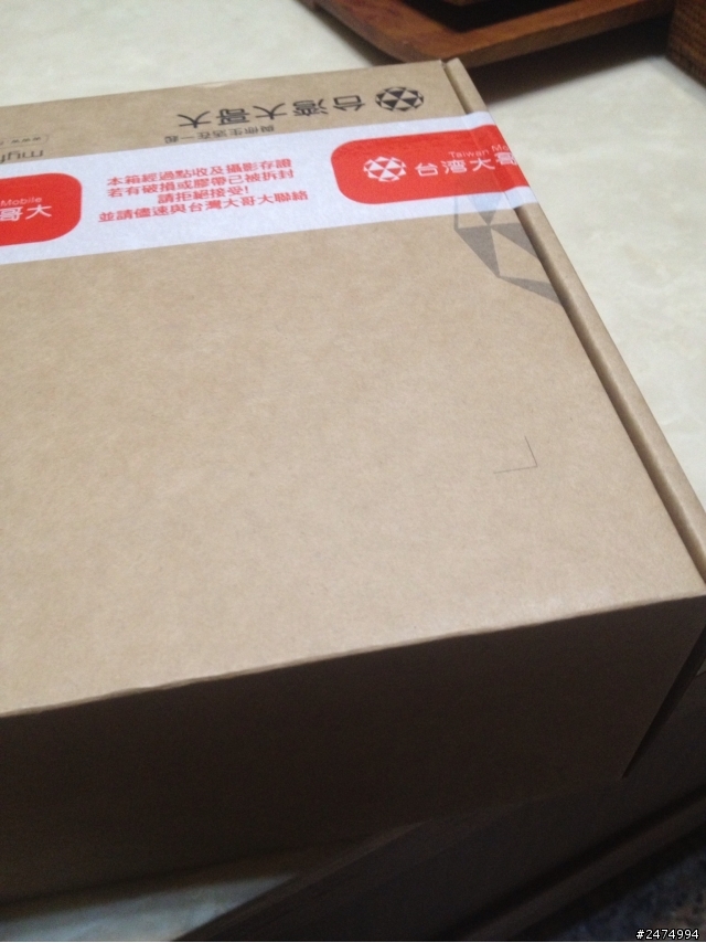 說不出的感動，我的黑One