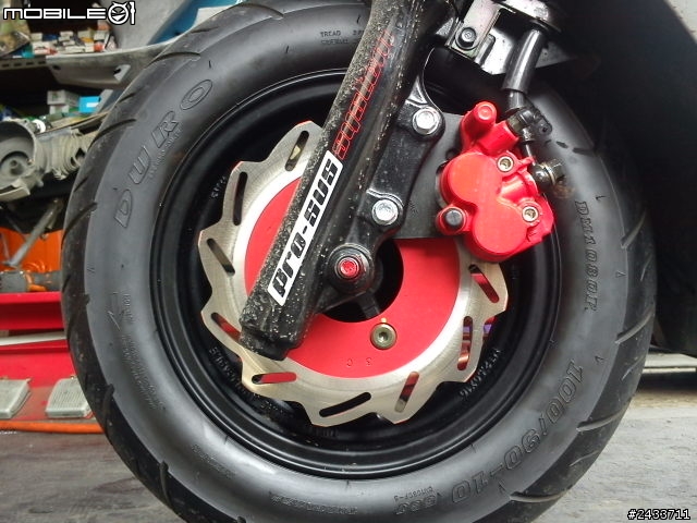 SYM Z1 125補開箱