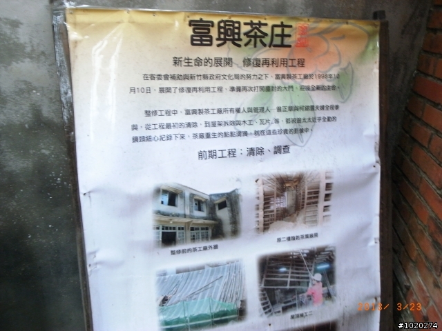 天殺的~原來這就是東方美人的真正秘密?