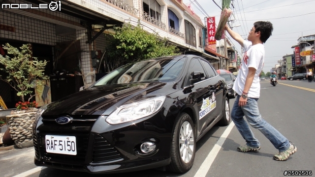 2013 THE ALL-NEW FOCUS 24小時免費開回家---宜蘭二日遊