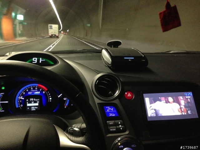 [不專業開箱] 車內空氣真的有變好嘛?飛利浦車用清淨機