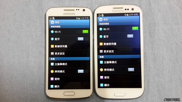 三星四核強機 E220S/ /韓版  Galaxy POP開箱