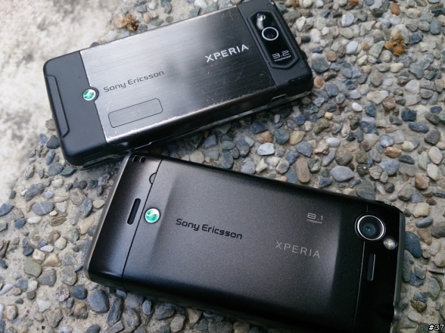 感謝01市集許願池第二彈，讓我找到經典的SonyEricsson X2