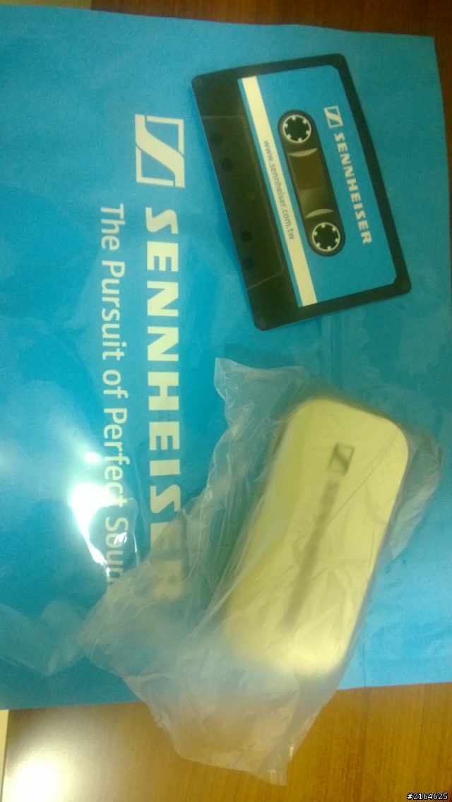 [開箱] SENNHEISER 隨身碟 + 深海熊