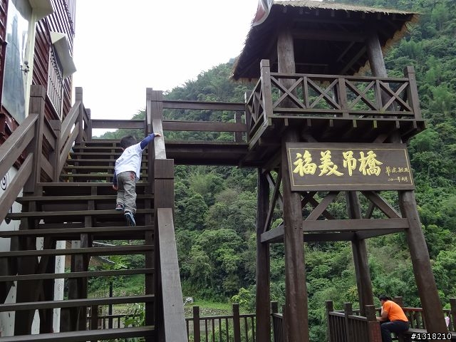 親子旅遊-漫步那瑪夏