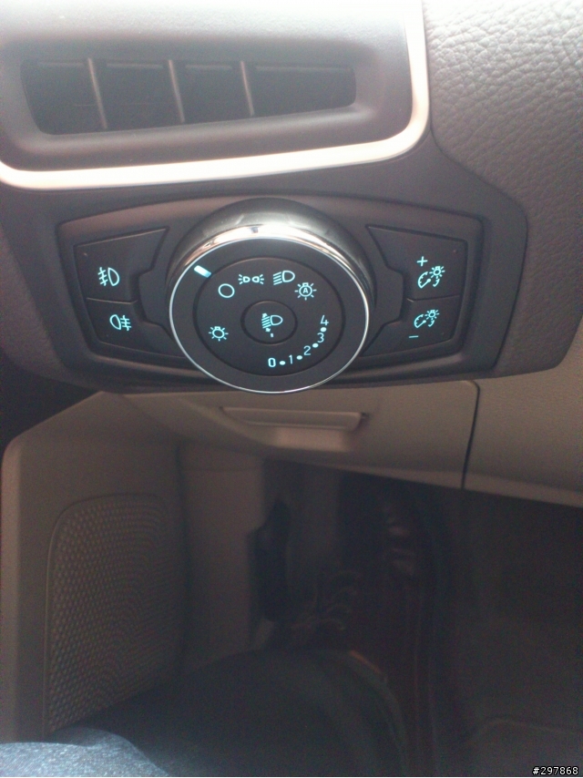 2013 THE ALL-NEW FOCUS 24小時免費開回家- 雨中石門水庫桐花行