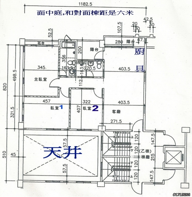 客廳無開窗採光,要改格局嗎？