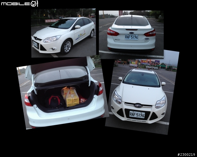 2013 THE ALL-NEW FOCUS 24小時免費開回家-溪頭之落湯雞