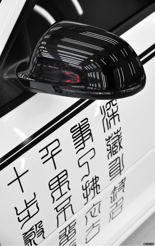 [偽開箱文] 小狼號 改朝換代 ..