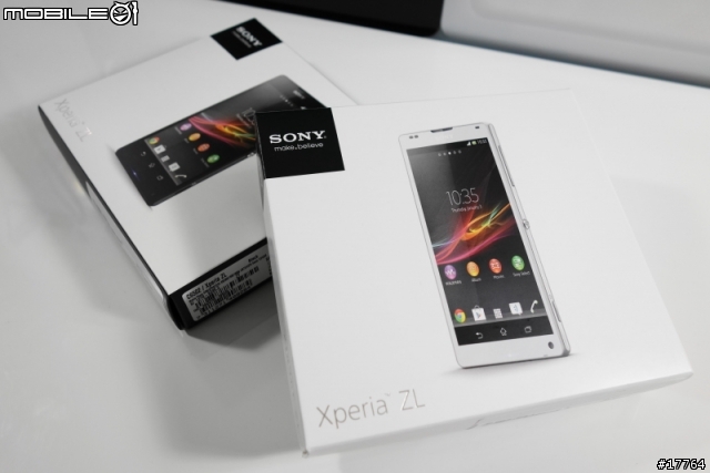精巧五吋 智慧遙控 Sony Xperia ZL 台版開箱