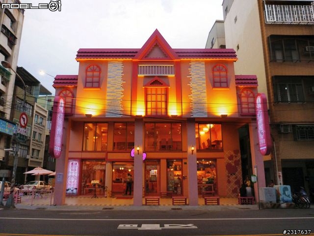 高雄西子灣幸福九九小旅程