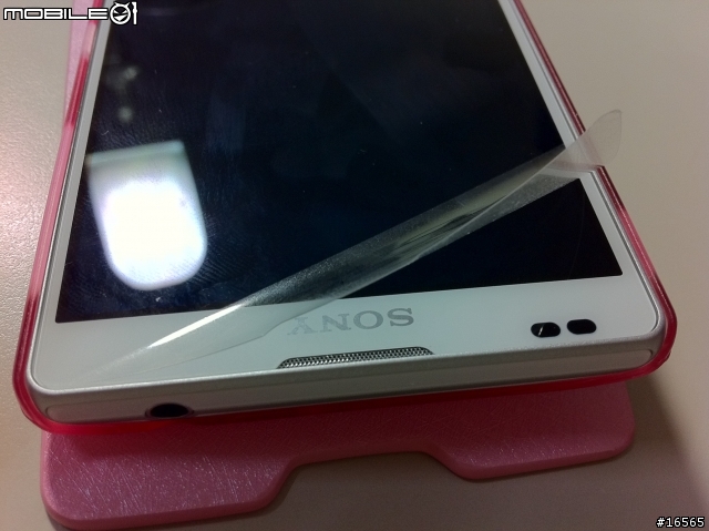 SONY ZL的 "SONY" 商標不是印在防爆膜上