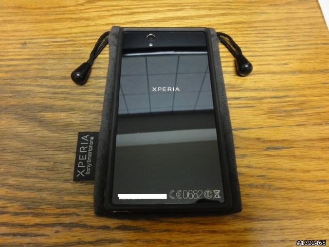 買不到2個月的小Z跳入柏油路面的懷抱....(進化為戰損版XPERIA Z!?)