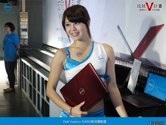理想的職場新戰力_參加Dell Vostro 5460筆電體驗會心得分享