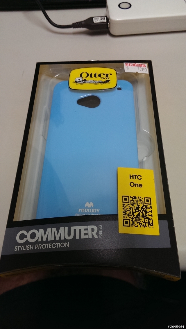 Otter box 開箱