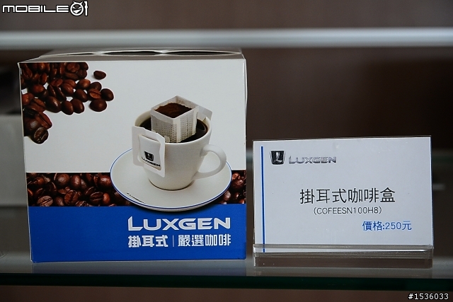 夏日健檢項目約40多項，請Luxgen車主保留2~3小時(含洗車)的工作時數。