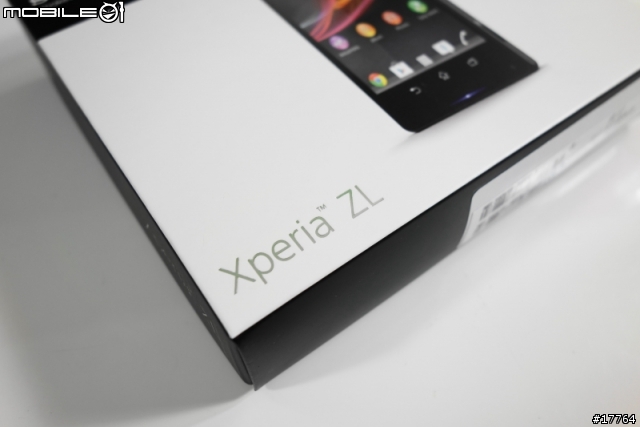 精巧五吋 智慧遙控 Sony Xperia ZL 台版開箱
