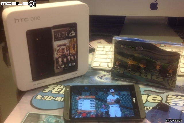 中華電信黑32G入手囉！