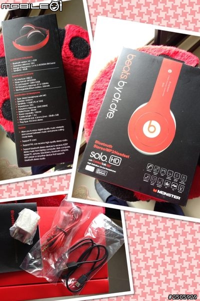 beats S450 solo HD這是真貨嗎??