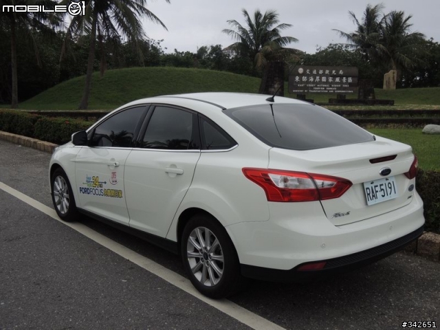 2013 THE ALL-NEW FOCUS 24小時免費開回家-【瘋狂環島試駕】
