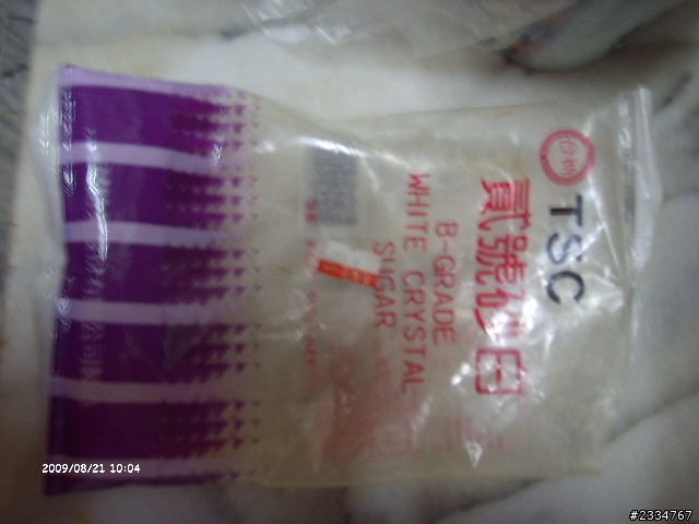 玉米.豆腐.蝦