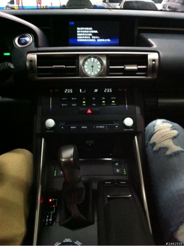 IS 300H Sport  陪試駕