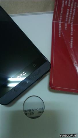 NEW ONE  my縫